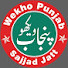 ayrbdi0sjP0-channel-avatar-Wekho Punjab