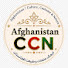 I81dx79BJ14-channel-avatar-Afghanistan CCN