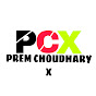 prem choudhary x logo