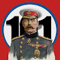 General History 101 logo
