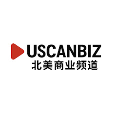 USCanbiz 北美商业频道