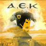 Автор