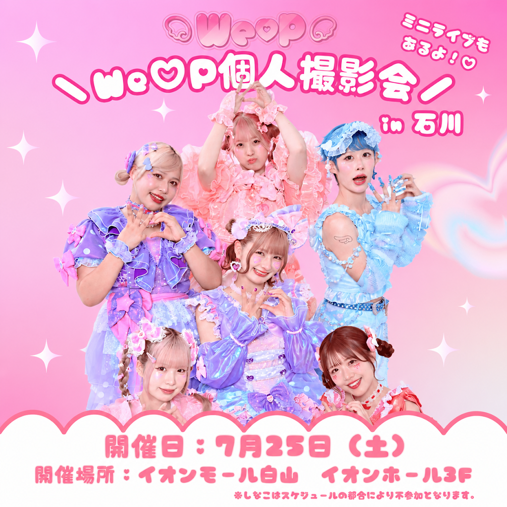 りち🍭🌙 - YouTube