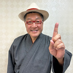 稲川竜生【開運のヒミツ】