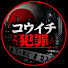 AX85Ts9jqiI-channel-avatar-Koichi Crime