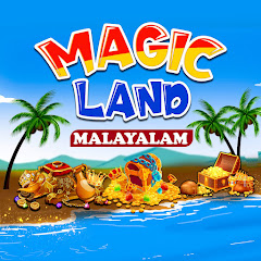 Magic Land Malayalam Stories avatar