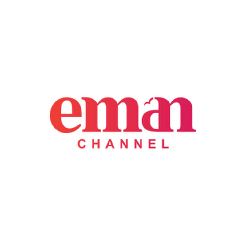 Eman Channel