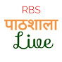 RBS Pathshala Live logo