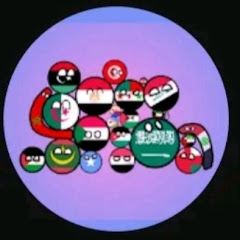 قصص country balls