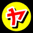 iyaX-oInjuM-channel-avatar-ヤマコウ 30年ぶりの鉄道模型