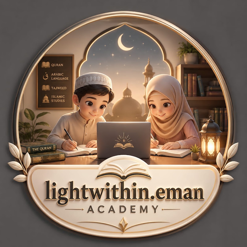 lightWithineman