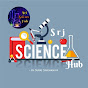 Srj Science Hub logo