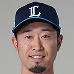 外崎修汰