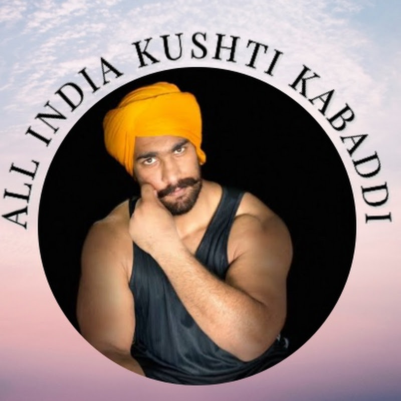 Kushti All India