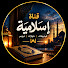 tRGBA9paAZU-channel-avatar-نور وبصيرة Noor Basira