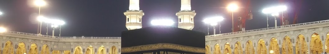 Muslim Makkah YouTube channel avatar