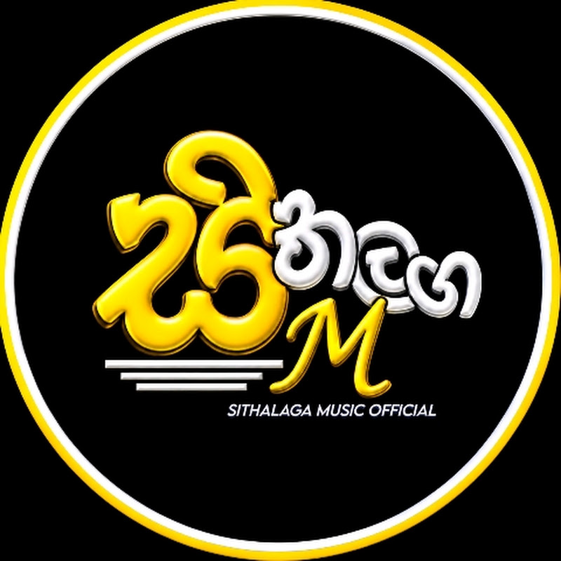 Sithalaga Tunez