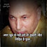 ZWBc-nF1q4s-channel-avatar-Guruji Ki Sangat Vadodara