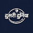 bzyXqZiunOQ-channel-avatar-Doosari Duniya