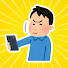 yAe7bFC6HK0-channel-avatar-50代のリアル【2ch情報】