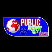 Public News Live