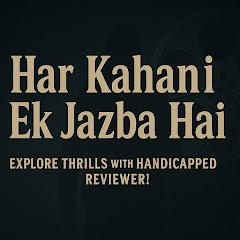 HANDICAPPED REVIEWER