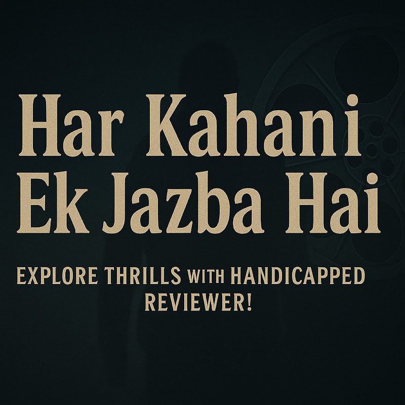 HANDICAPPED REVIEWER