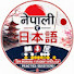 OzZrVI1JMFs-channel-avatar-Dream to  japan 