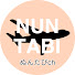 kLBm2eViXVs-channel-avatar-ぬんたびch / 大人の旅行案内所 / NUNTABI