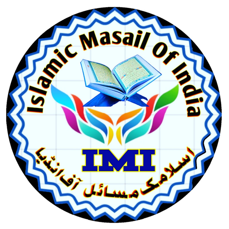 Islamic Masail Of India