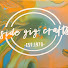 w6JWv0nWyYw-channel-avatar-Side Gig Crafts