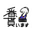 bjPeAJ9fOLM-channel-avatar-番、貰います【ポケカ】