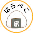zxNhA1AHe38-channel-avatar-はらぺこ旅