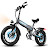 Hanevear e-Bike