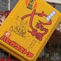 函館観光チャンネルアイコン画像
