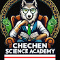 Alvi Chanti (CHECHEN SCIENCE ACADEMY) logo
