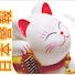 _yu69m_cKgU-channel-avatar-日本アラート