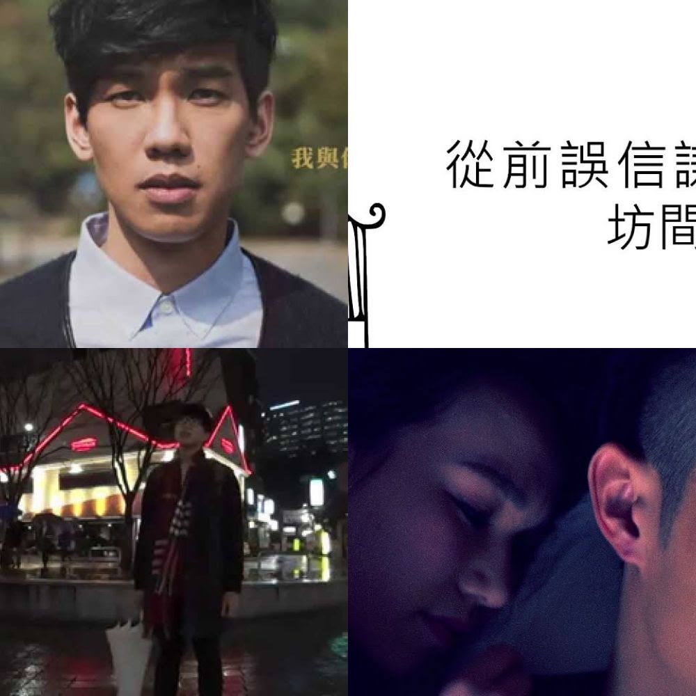 好听的粤语歌/广东话歌