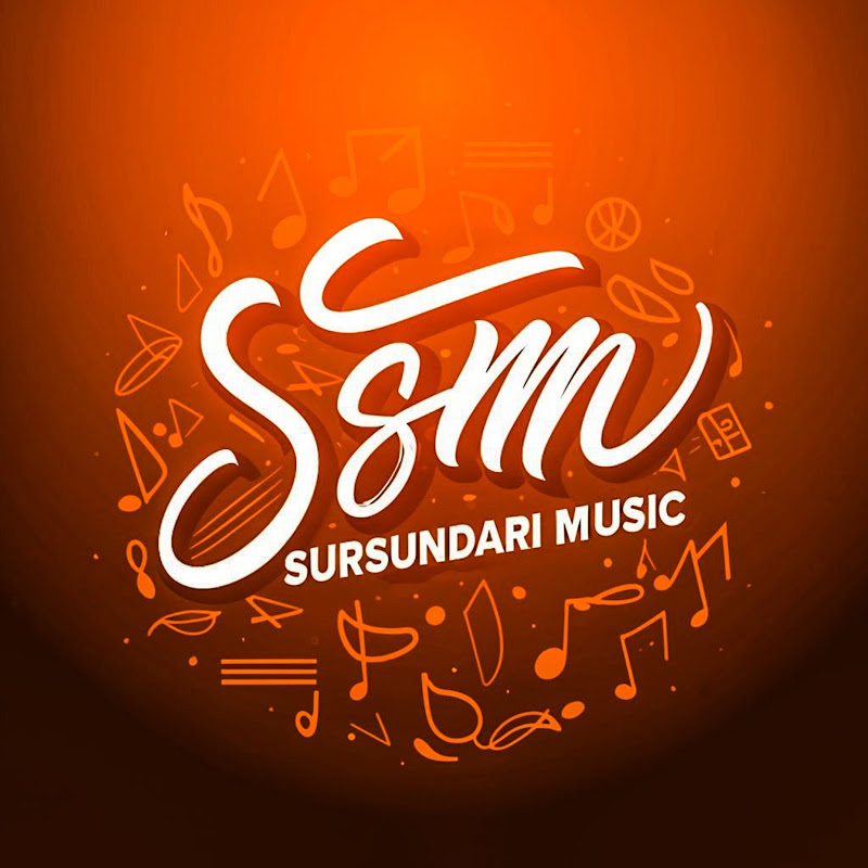 Sursundari Music