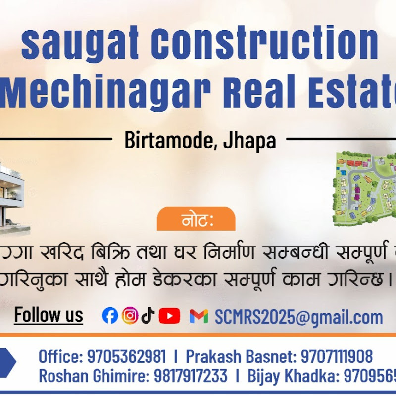 Purbeli Brothers Real Estate