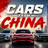 FKLxFl0zH4g-channel-avatar-Cars From China