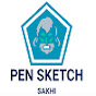 Pen Sketch sakhi logo