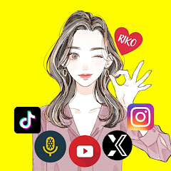 RIKO@給付金等・生活サポート情報Channel