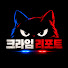 hwcVJImUpiw-channel-avatar-크라임 리포트