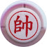 Kl62Vb2pYVQ-channel-avatar-Cờ Tướng Hậu Giang