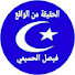 SWHg0e69yM0-channel-avatar-الحقيقة من الواقع