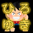 R9DJAz5Z5Kg-channel-avatar-ひろゆき切り抜きちゃんねる