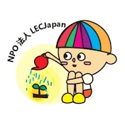 完全無料バレーレッスン動画 by NPO法人LECJapan