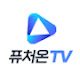 해외선물 퓨처온TV