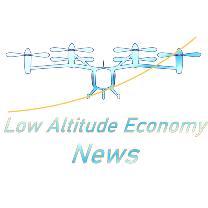 Low Altitude Economy News icon